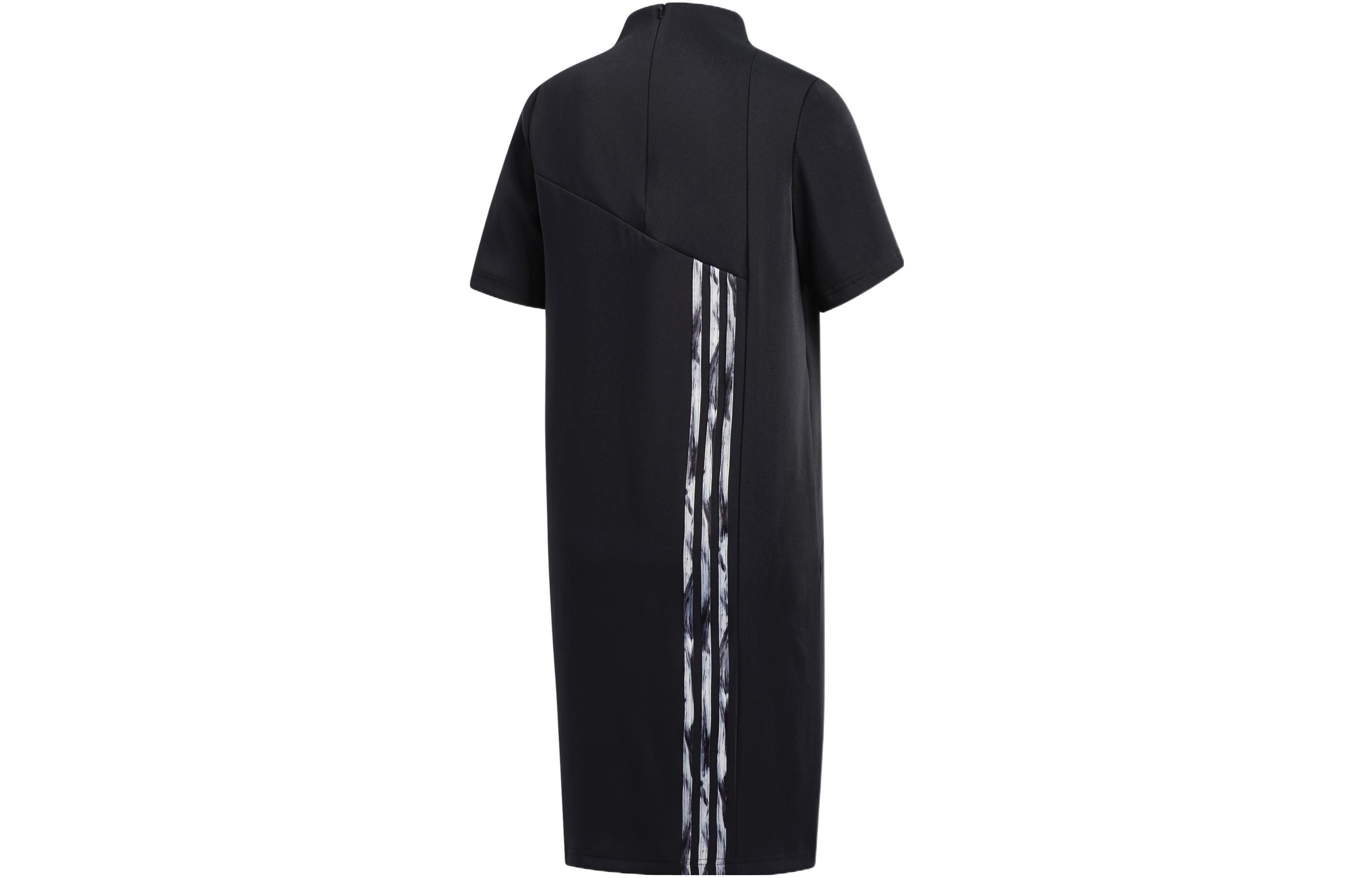 Adidas Originals kleita ar īsām piedurknēm