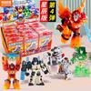 Original Blokees Transformers Defender Version Vol.4 Serie Blind Box Anime Zubehör Bauspielzeug Sammlermodell Lustige Geschenke