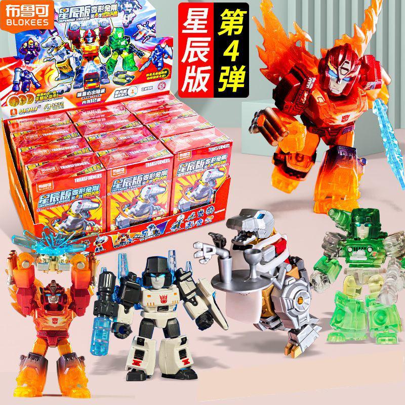 Original Blokees Transformers Defender Version Vol.4 Serie Blind Box Anime Zubehör Bauspielzeug Sammlermodell Lustige Geschenke