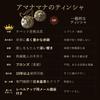 Amanamana Tingsha Bells with Eight Auspicious Symbols Good Tibetan Bells - Purification, Yoga, Meditation, Fortune,