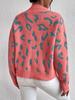 Leopard Print Jacquard Round Neck Women's Knit Sweater - Fashionable Spring & Autumn Pullover