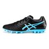 Asics Ultrezza Series Game Ag (Gel Short Stud) Artificial Grass Durable Breathable Soccer Shoes Men Soccer Shoes Black Blue 1103A024-005