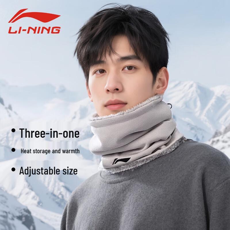 Li-Ning Men s Winter Cycling Neck Warmer & Face Mask