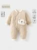 Winter Baby Romper: Class A Snap-Button Cotton Jacket, 150g Padded