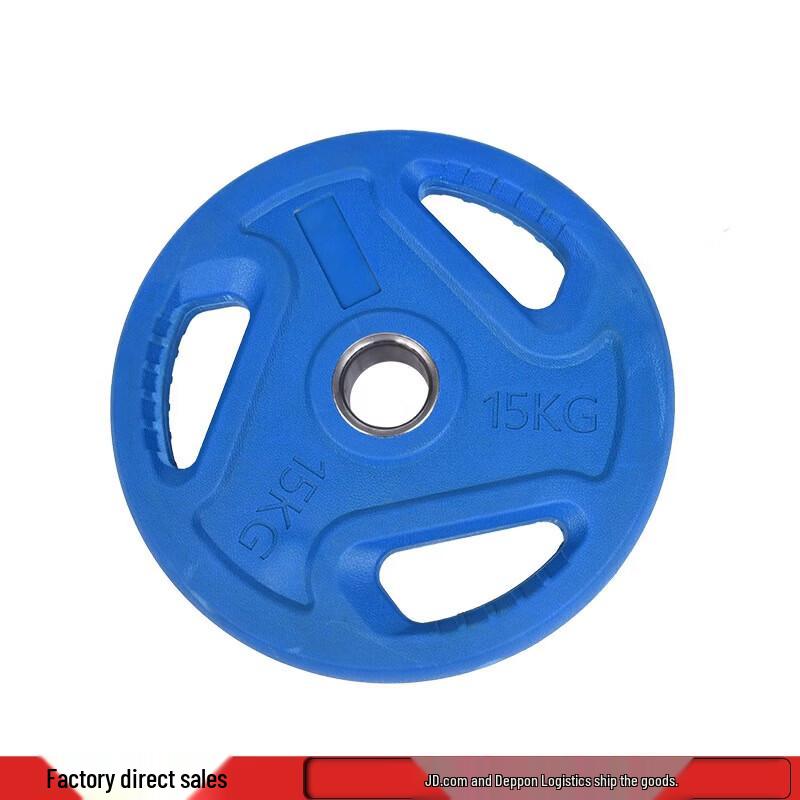 Yituo Colored Rubber Barbell Plates with Hand Grips
