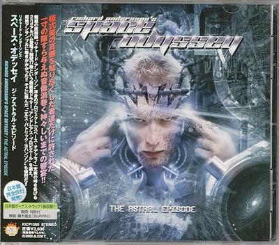 CD RICHARD ANDERSONS SPACE ODYSSEY  The Astral Episode KICP1050 Nexus 2004 Japan ObiRock Used