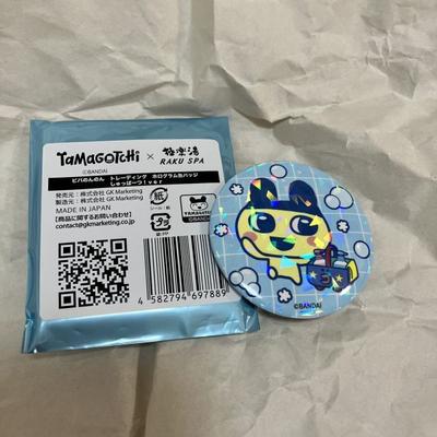 Mametchi X Gokurakuyu Discovering Tamagotchi In the Hologram Can Badge "Tamagotchi - Bath!! ~ - Departure! Ver."