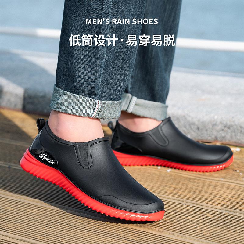 Water shoes low-top rain shoes fashionable men's glove shoes flat spring and autumn non-slip chef shoes men's shoes