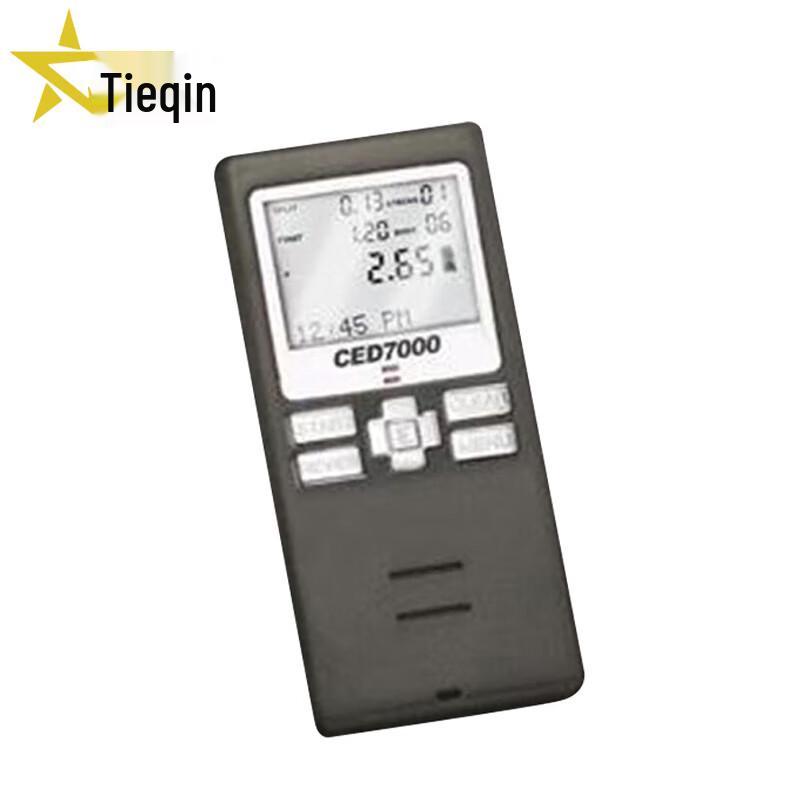Tieqin Voice-Activated Competition Timer