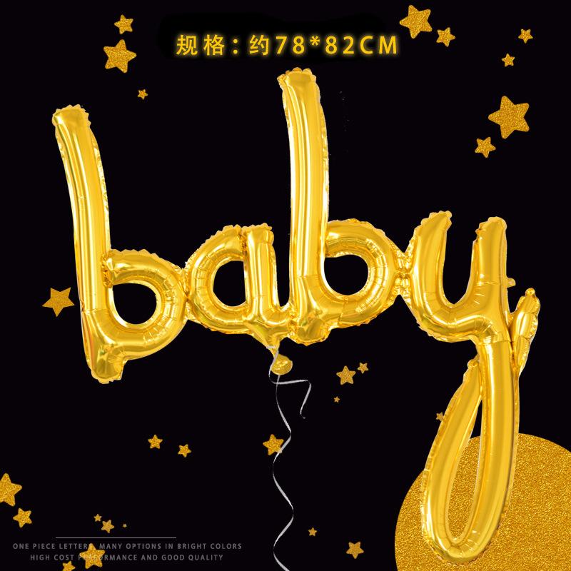 Siamese Love English Alphabet Balloon Birthday Party Decoration Party Aluminum Film Balloon Boy Gir Balloon