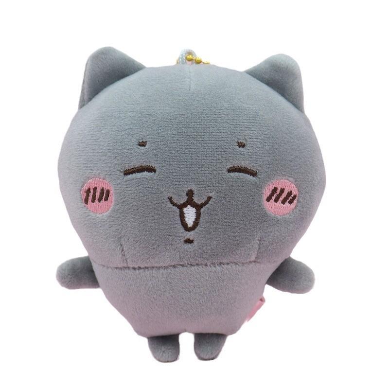 Chiikawa Plush Toy With Super Soft Short Pile For Kids And Collectors