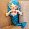 30 Kawaii Mermaid Plush Toys Stuffed Cartoon Princess Cute Pillow Cuddly Plushie Gifts for Girls Children Friends Kids
