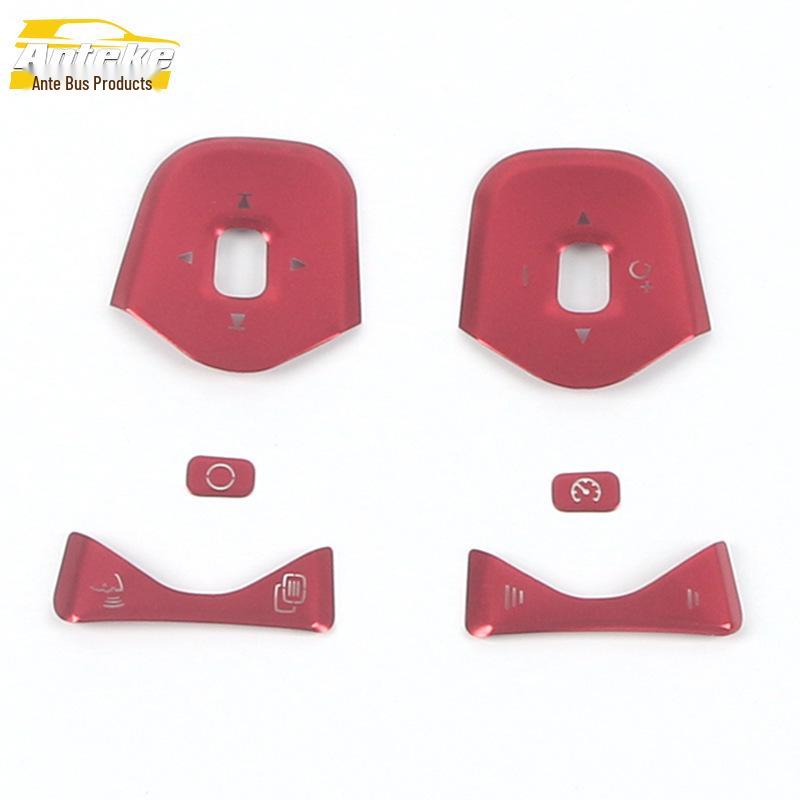 Steering Wheel Button Stickers & Sequins for XC60 & S60 Models