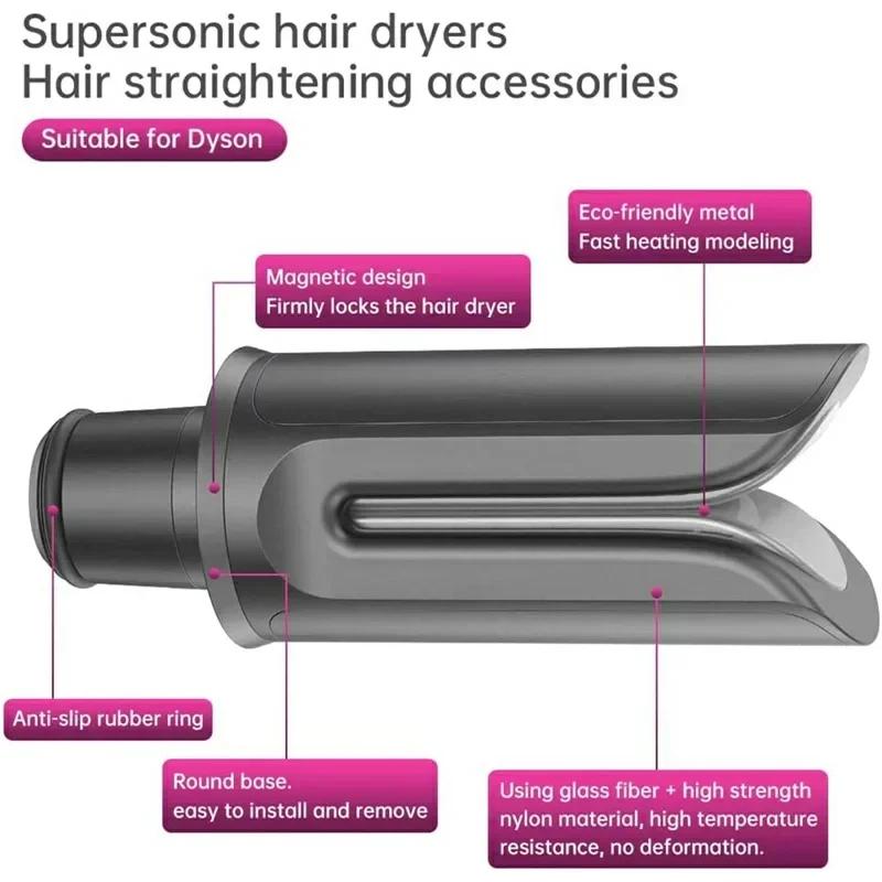 Hair Dryer Straight Nozzle Attachment For Dyson Airwrap HD Straight Plate Clamp Hair Styling Straightening Tool