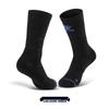 Kelme Elite Mid-Tube Sports Socks