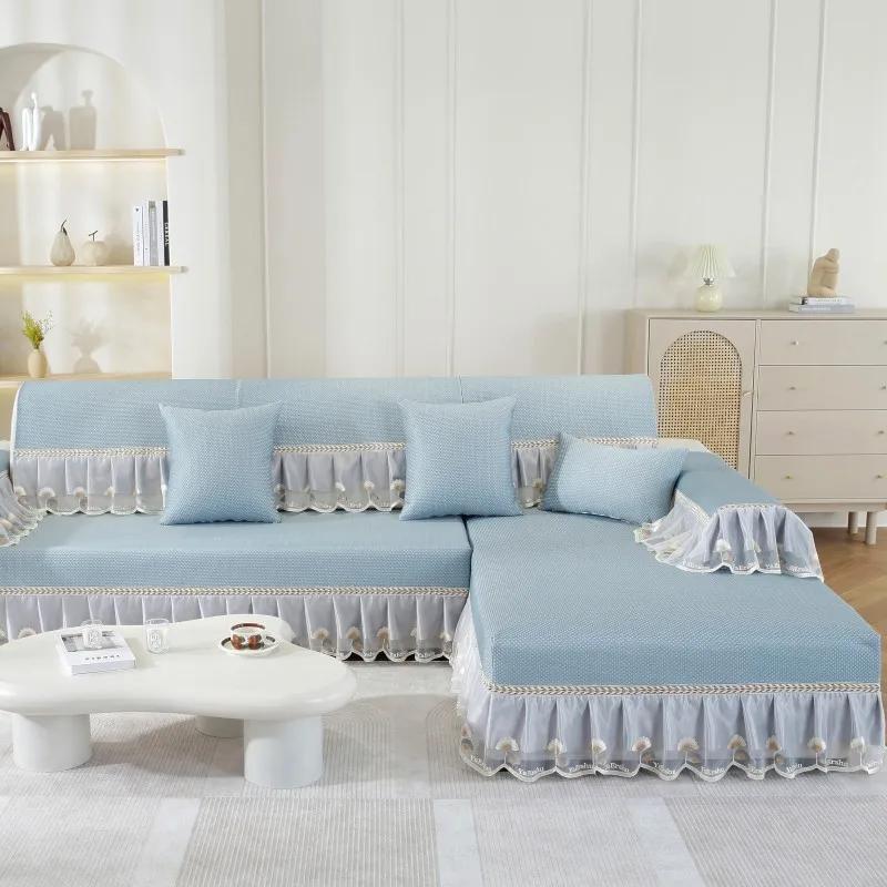 Summer Cool Ice Silk Sofa Cushion Comfortable Cool Mat Breathable Anti Slip Seat Cushion Minimalist Sofa Cover Skirt Hem Cushion