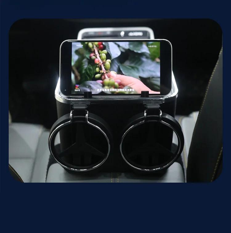 Car armrest box Tissue box Multi-functional car creative hand box storage box water cup mobile phone rack automotive supplies