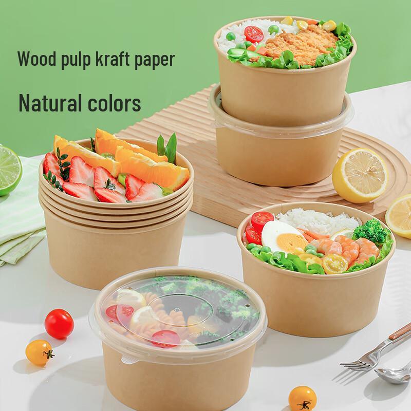 Meliya Disposable Kraft Paper Food Containers with Lids