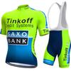Cycling Suit Short Sleeve Suit Summer Tour De France Team Shirt Cycling Short Top Strap Shorts Quick Drying Breathable Men 2026