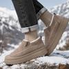 Men's 2026 New Winter Cotton Shoes, Slip-On Warm Snow Boots, Thick Sole Lightweight Cross-Border Large Size Short Boots for Men