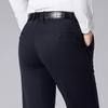 2026 Spring/Summer Men's Casual Knit Pants - Fashionable, Versatile, Middle-Aged Business Wear, Straight Loose Fit
