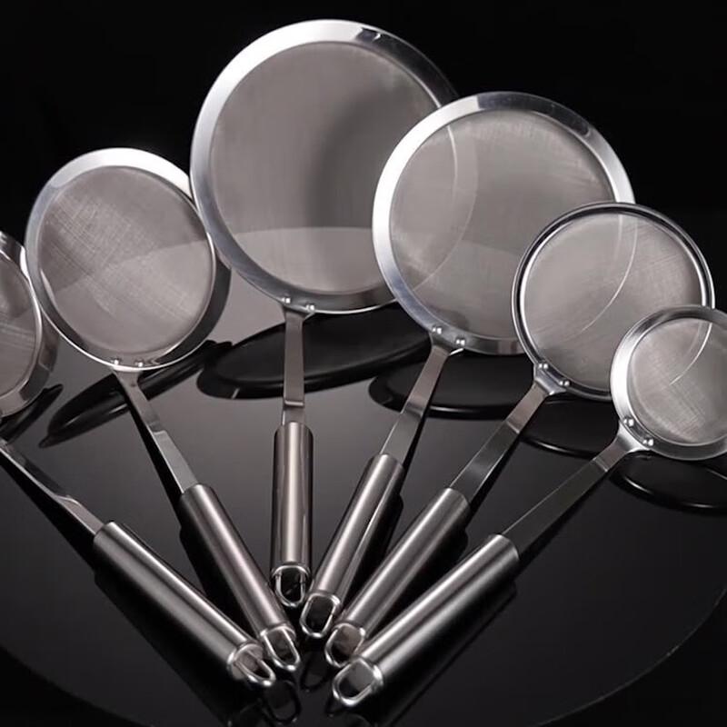 ZISIZ Stainless Steel Oil Skimmer Spoon