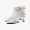 Fashion pointed mesh fine heel high heel cool boots women's rear zipper breathable fashion sandals women els