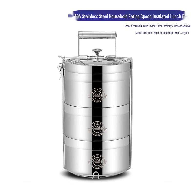 304 Stainless Steel Multi-Layer Thermal Lunch Box