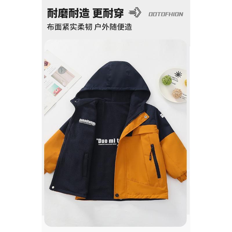 Giacca da Bambino Invernale Reversibile Antivento con Fodera Spessa in Pile