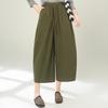 Frühling/Sommer 2026 Damen High-Waist Weitbeinige Lässige Hose - Vielseitiger Trendiger Cropped-Stil