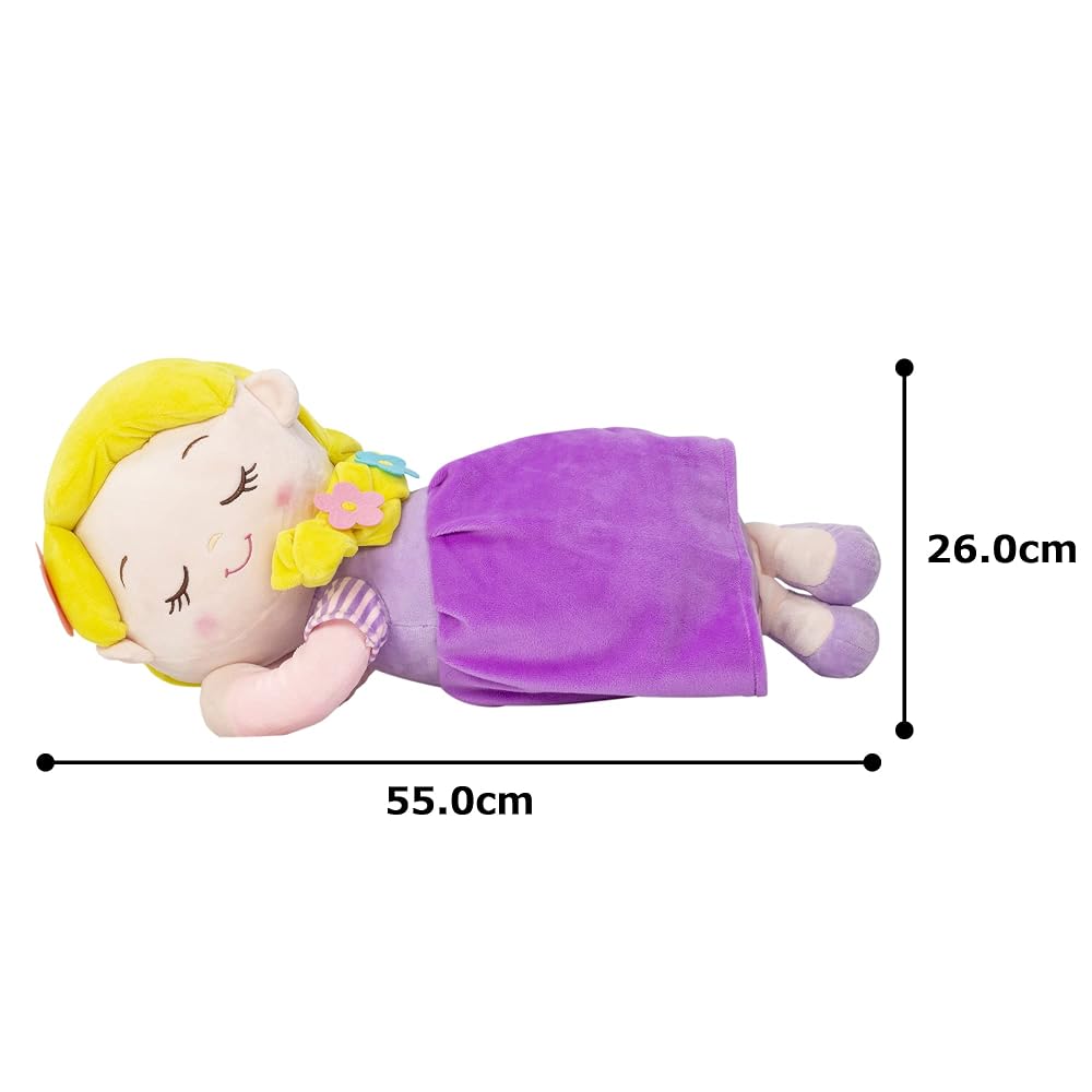 MORIPiLO Disney Rapunzel Hugging Pillow [Soft to the Skin] Plush Toy Hugging Pillow Large Cushion