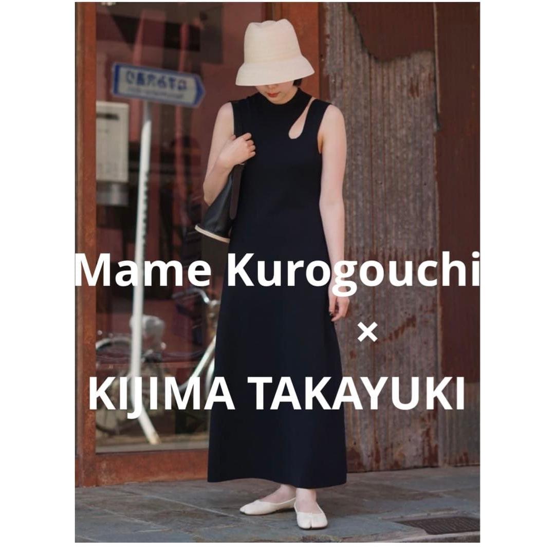 Used Mame KurogouchiKijima Takayuki straw hat