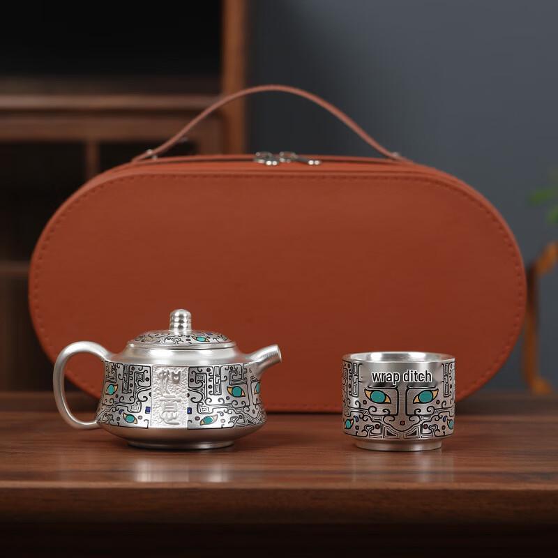 Light Luxury Gilded Ceramic Portable Tea Set