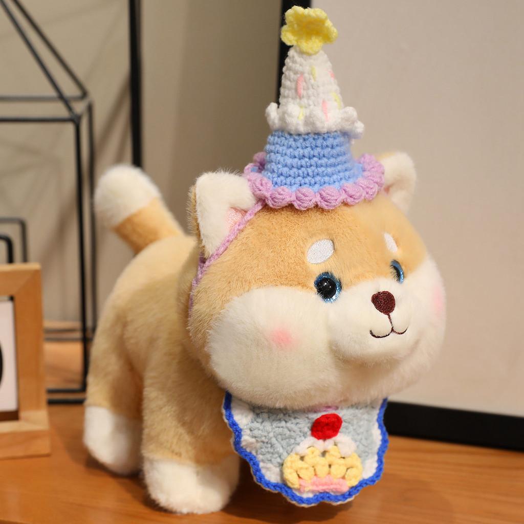 Birthday Hat Cute And Cartoon Pattern Knitted Scarf Shiba Inu Cartoon Plush Toy