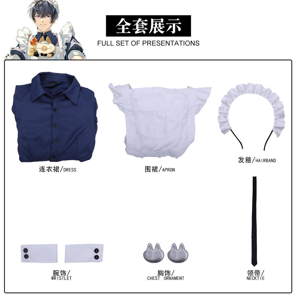 Undetermined event thin cos Luo cat bean puree linkage Lu Jing and male servant dress delicious secret order cosplay anime