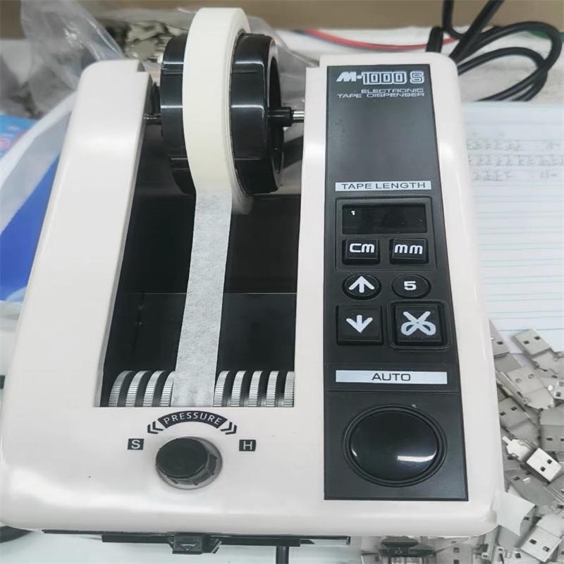 M1000S Fully Automatic Tape Cutting Machine Double-Sided Masking Paper Malasquare Glue Cutting Machine for Precision Crafting