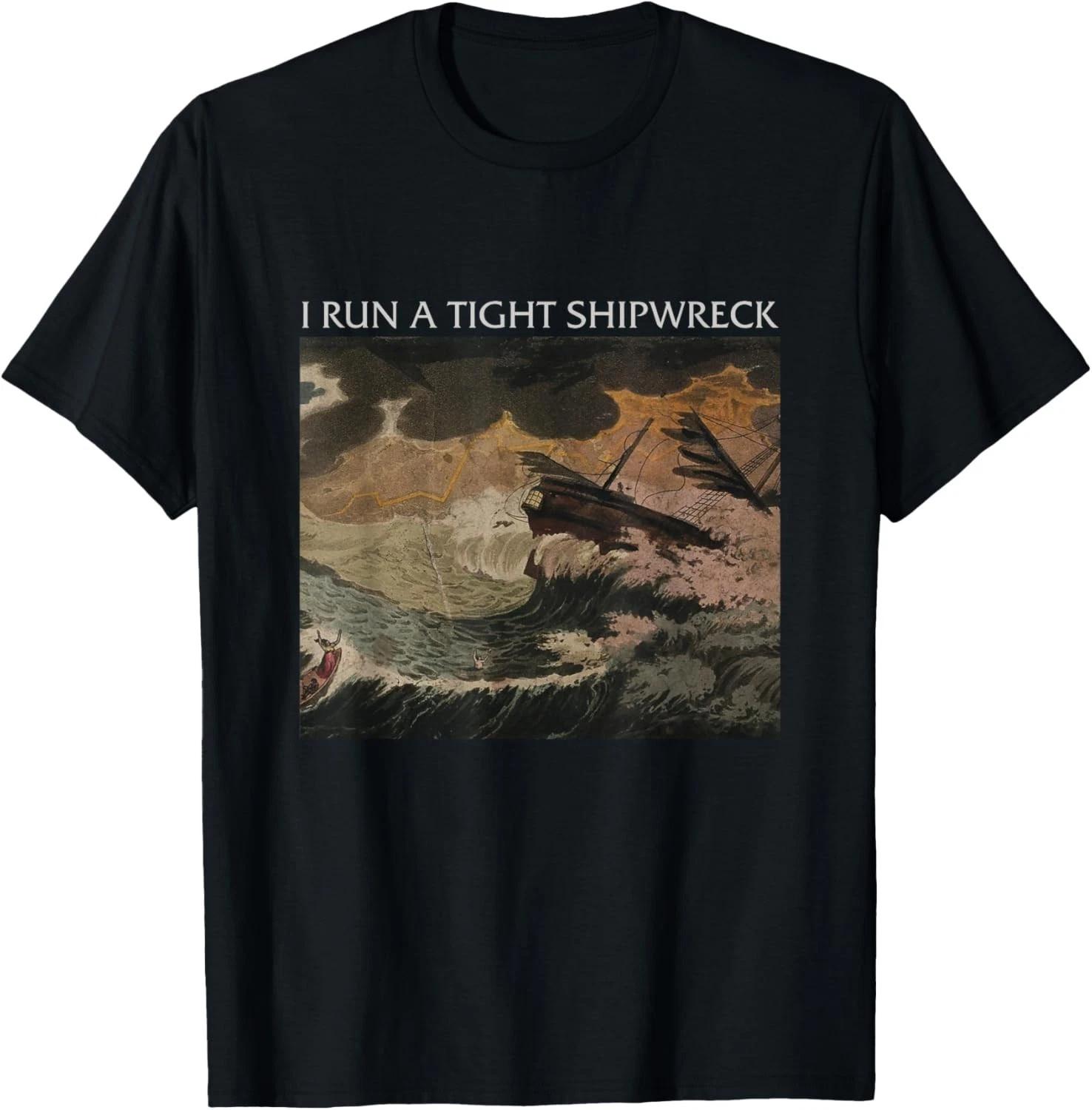 Я управляю кораблем-катастрофой, мама на домашнем обучении, крутая мама, футболка унисекс XL