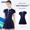 Costume da Bagno Intero Sportivo da Donna con Gonna - Design Modellante, Snellente e Conservativo con Maniche Corte, Ideale per Studenti e Terme.