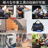 WORKPRO Tool Bag, Tool Storage Bag with Shoulder Strap, Large Opening, 1680D Oxford Cloth, Multifunctional, Large Capacity, Portable, 39cm Long x 20.5