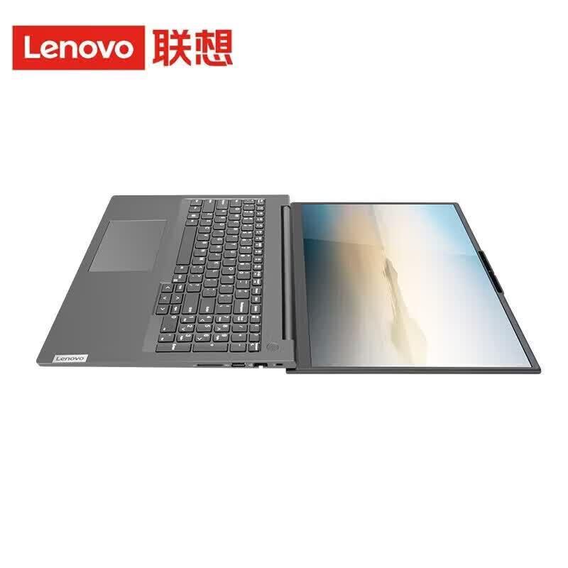 Lenovo Zhaoyang X5-16 IRH Slim Business Laptop (CN version)
