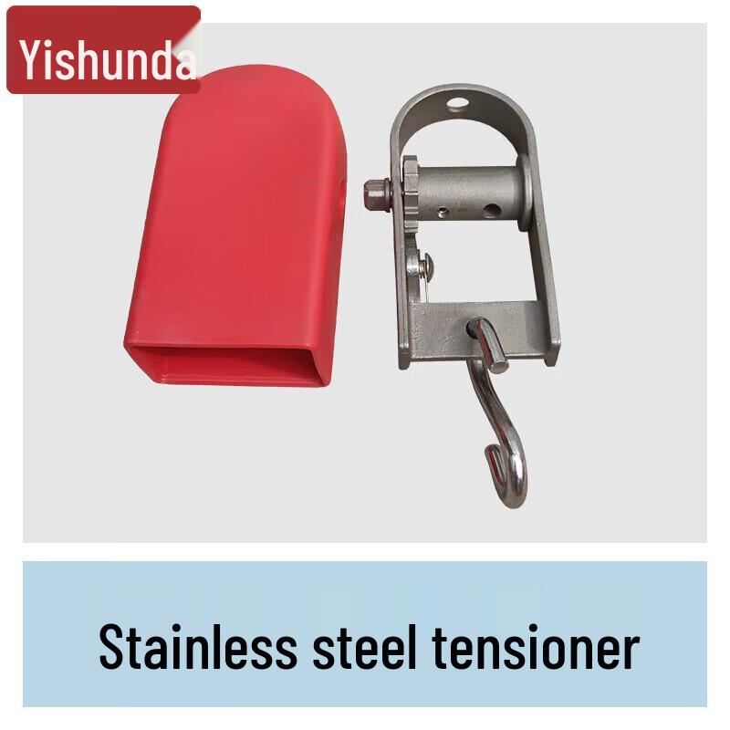 Yishunda Swimming Pool Lane Rope Equipment