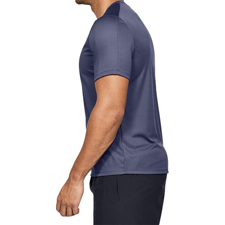 Under Armour Stride Running T-Shirt Men Tops Blue 1326564-497