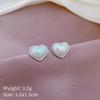Mermaid Ji Love Minimalist Stud Earrings Cold Men'S And Women'S Earrings Personality Temperament Banquet Earrings
