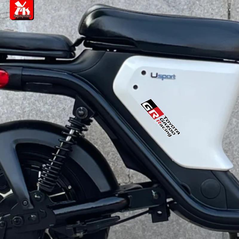 Adesivi Personalizzati per Vetri e Graffi Posteriori Toyota GR Performance - GAZOO