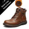 2023 Men's British Plus Velvet Leather Martin Boots - Mid-Cut, Warm, Fashionable, Trendy, Casual Cotton Footwear