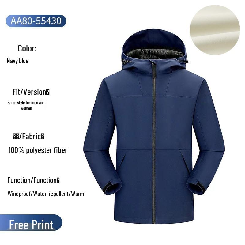Waterproof Windproof Hooded Workwear Jacket with Custom Logo Navy Blue