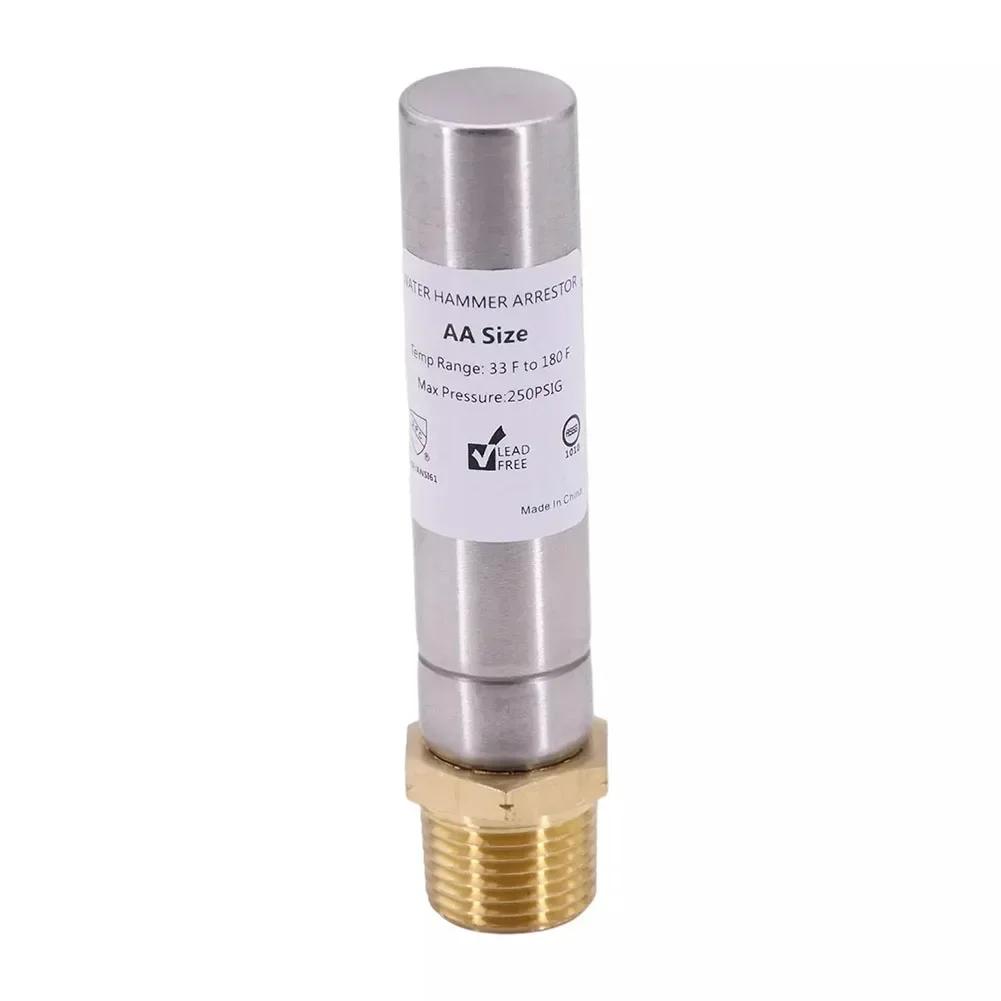 

Laundry 1 2 Water Hammer Arrestor Water Hammer Arrestor 1 2 Minimizing Noise Optimal Performance Quieter Laundry Environment CHINA