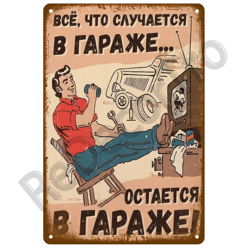 Vintage Home Decor Whiskey Metal Sign Plaque Pub Retro Alcohol Tin Sign Beer Wall Art For Bar Pub Club Man Cave Decorative Plate