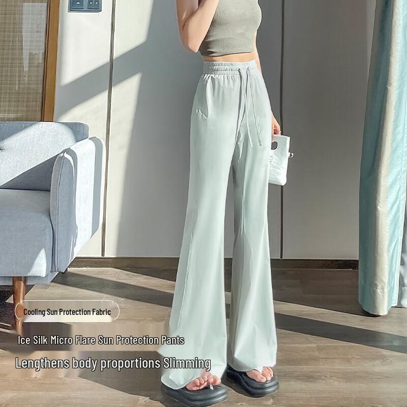 MJ STYLE Women's Ice Silk Sun Protection Micro-Flare Wide-Leg Pants