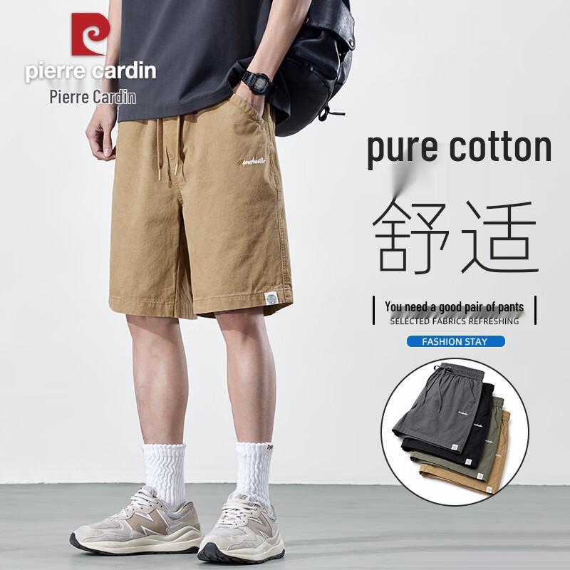 Pierre Cardin Men s Summer Pure Cotton Cargo Shorts 3XL